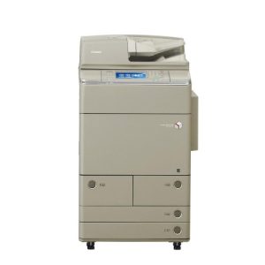 ImageRunner Advance C7065 Copier