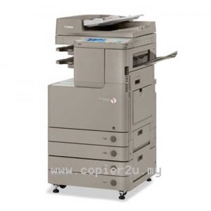 Canon Photocopier Rental ImageRUNNER ADVANCE COLOR C2030H