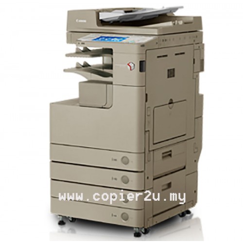 ImageRUNNER ADVANCE 4045 Copier