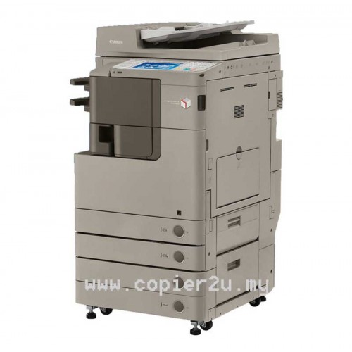 Canon Photocopier Rental ImageRUNNER ADVANCE 4225