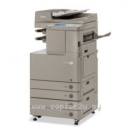 ImageRUNNER ADVANCE COLOR C2025H Copier