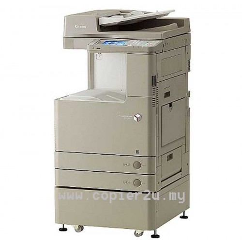 ImageRUNNER ADVANCE COLOR C2220L Copier