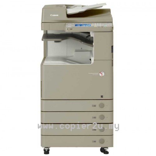 ImageRUNNER ADVANCE COLOR C2225 Copier