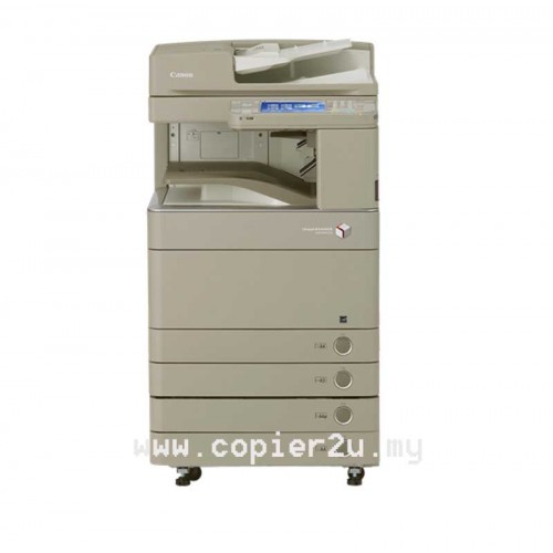 ImageRUNNER ADVANCE COLOR C5045 Copier