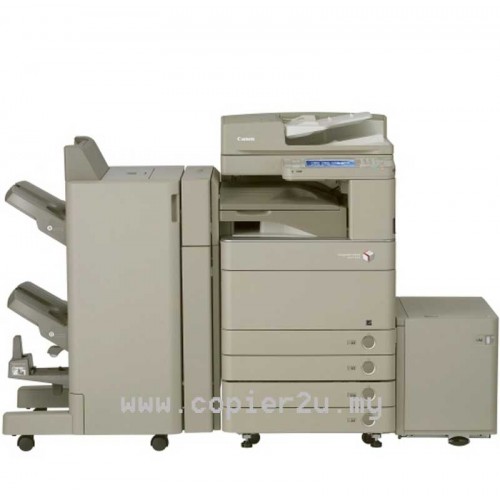 ImageRUNNER ADVANCE COLOR C5051 Copier