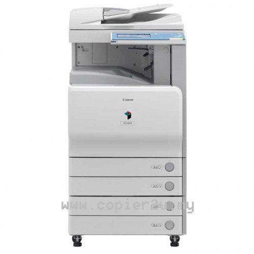 ImageRUNNER COLOR 2550i Copier